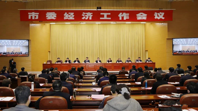 ���f��ί��(j��ng)��(j��)������(hu��)�h���_(k��i)    �ƽ��ϯ���vԒ     �O������ϯ