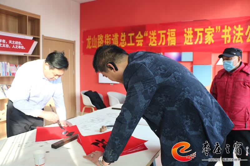 ��ɽ·�ֵ��������_չ�����f�� �M�f�ҡ�����������