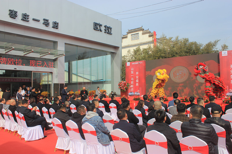 ������u���@�G�������W���ٳ��µ�ɽ�|һ�R�����f��4S���_�I(y��)��