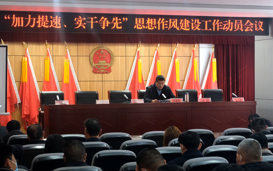 �����f�(zh��n)2023�ꡰ������������(sh��)�ɠ�(zh��ng)�ȡ�˼�����L(f��ng)���O(sh��)������(d��ng)�T��(hu��)�h