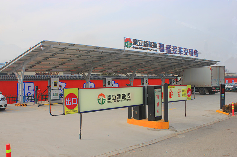 ϲӍ�����f�ׂ���I����Դ��܇���⃦�䡱һ�w�����վ��ʽ�\�I