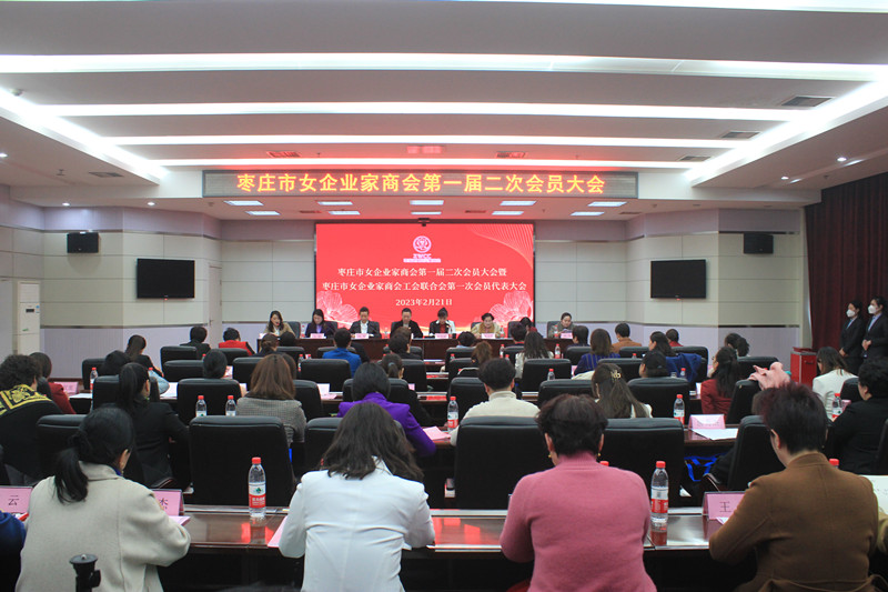 �y������������f��(j��ng)�����|(zh��)���l(f��)չ�����f��Ů��I(y��)���̕�¡�����_һ�ö��Ε��T���