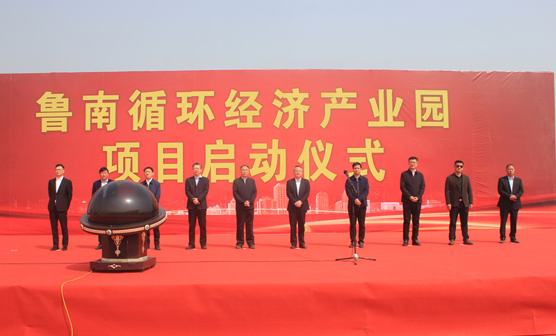 ��Ͷ�Y11.6�|Ԫ������ѭ�h(hu��n)��(j��ng)���a(ch��n)�I(y��)�@�Ŀ�������(zh��n)����