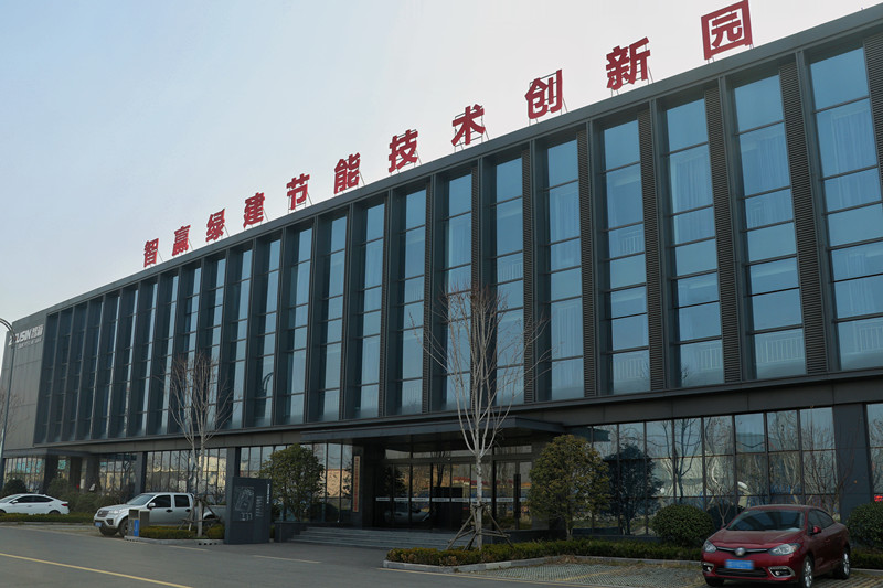 ϲӍ�����A�T���s�@2023���ɽ�|ʡ��������I(y��)���s�u(y��)�Q̖