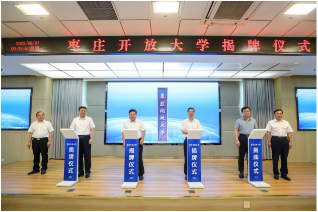 �ذ������f�_�Ŵ�W���ƃxʽ�ڗ��f�I(y��)���������WԺ¡���e��