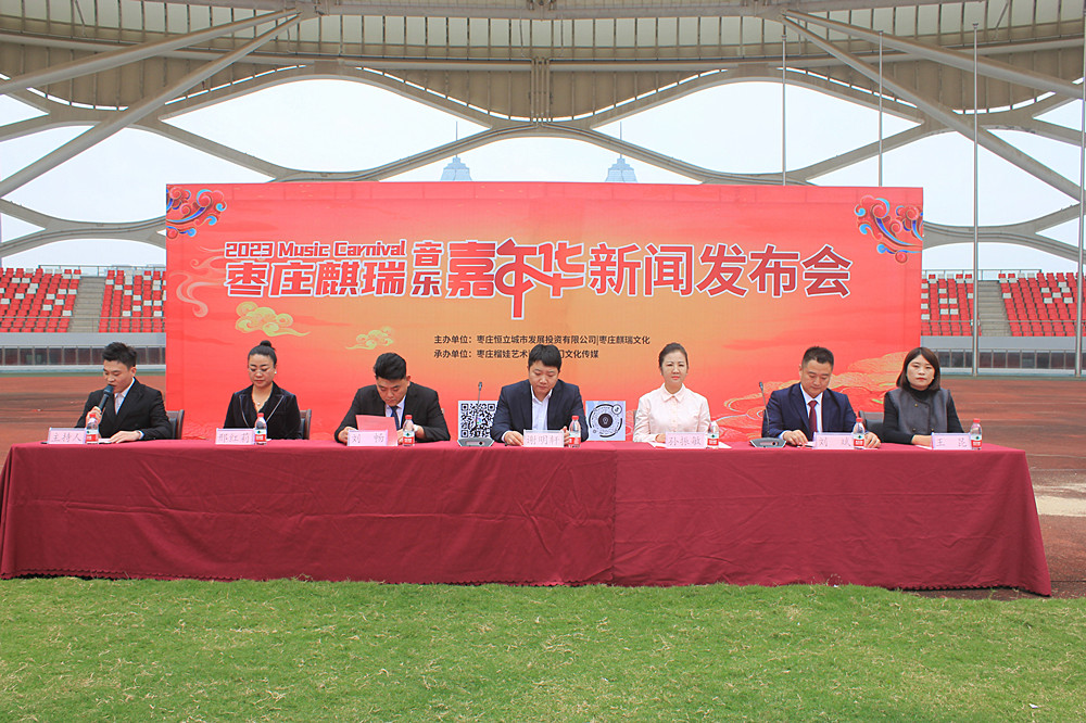 ���l(f��)����(hu��)���_��11��4�� ���f��ӭ���������������Aʢ���ݳ���(hu��)