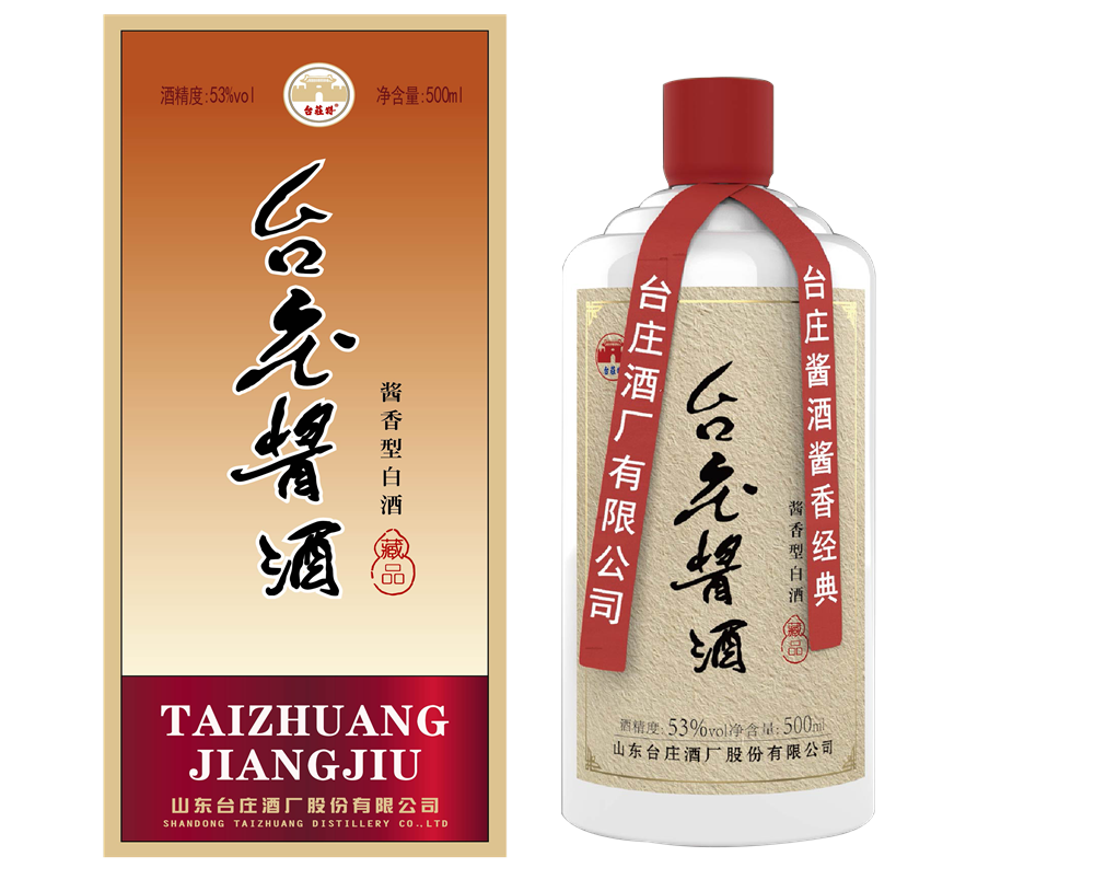 �_(t��i)�f�u�ƣ��r(sh��)��18�����_(t��i)�f�ƏS�u���Ͱ׾���Ʒ��������