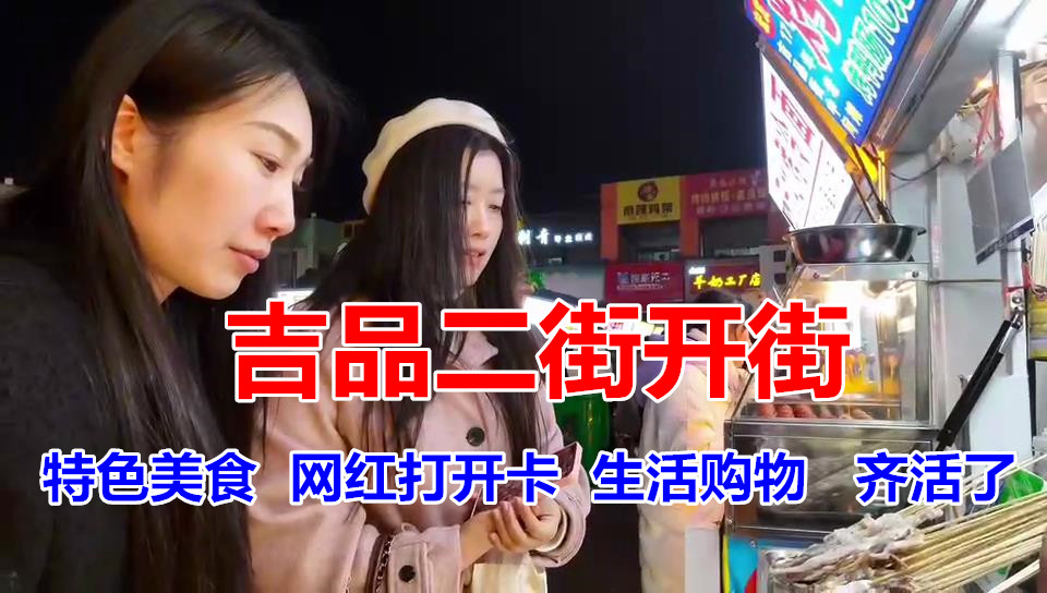 �@�G���������f���Ѕ^(q��)��Ʒ���ָ��������_��ˢ������Ȧ��