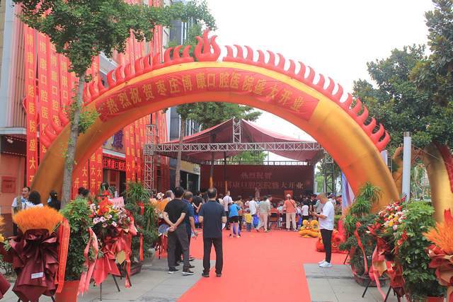 ҫ�����������f������ǻ�t(y��)Ժ�_(k��i)�I(y��)�c��ʢ���e�����V��(xi��)����ƪ��