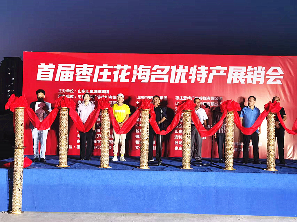 ����֮�����خa(ch��n)֮��(y��u)�����׌×��f��������(y��u)�خa(ch��n)չ�N��(hu��)ʢ���_Ļ