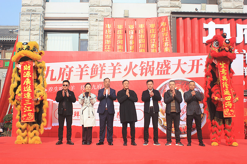 �B(y��ng)�����������Ÿ����r����������Ȫ����ʽ�_(k��i)�I(y��)����ʳʢ���(l��i)�u