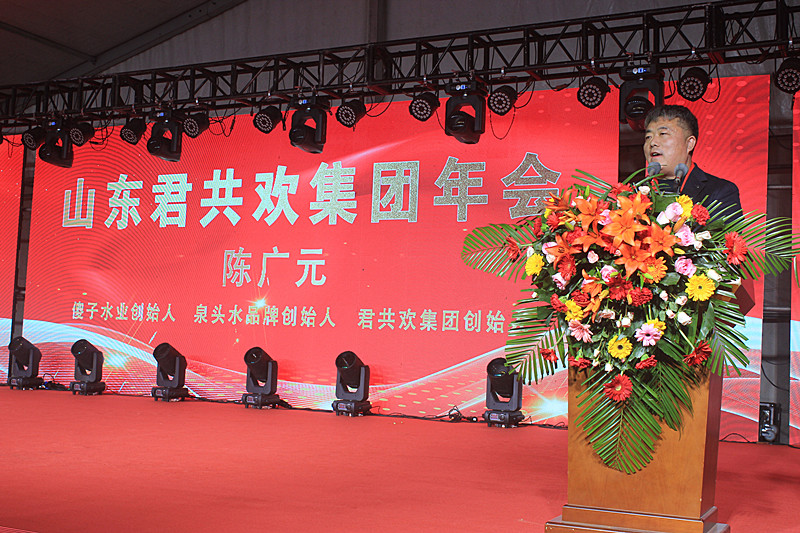 ɽ�|�����g���Fӆ؛�������ʢ���e�������L�l(f��)չ���{�D