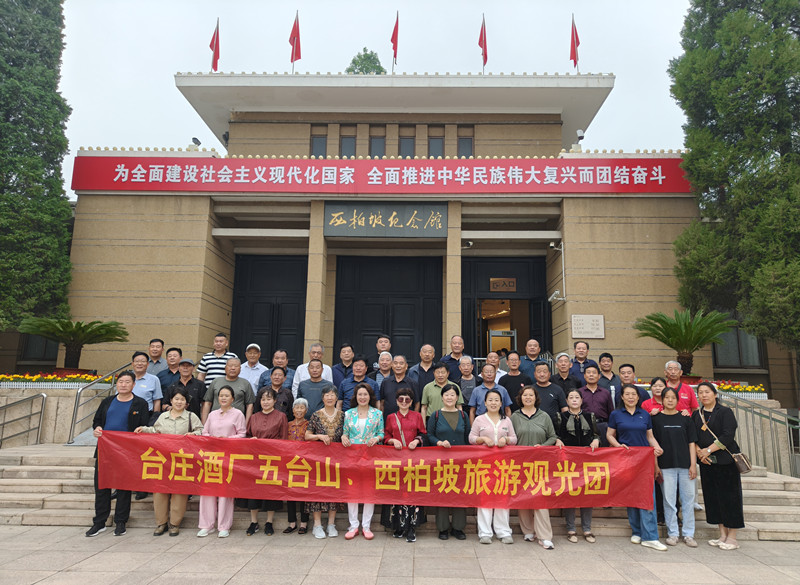 ɽ�|�_�f�ƏS�M���͑����_ɽ�������¿옷֮�ÈA�M��Ļ