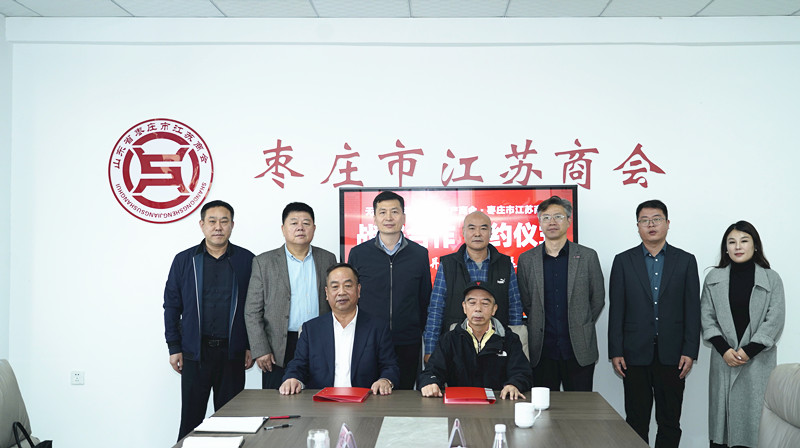 ��Ͷ�Y10�|Ԫ���a���ɵ��̕���纞�s�x������Դ�a(ch��n)�I(y��)����